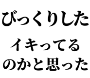 831915612