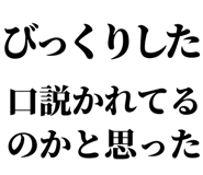 831915613