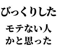 831915614
