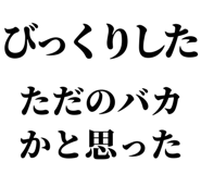 831915616
