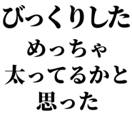 831915617