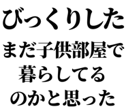 831915620