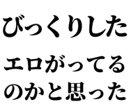 831915621