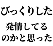 831915623