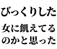 831915624