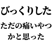 831915627