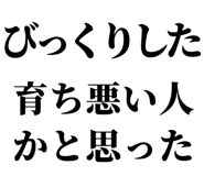 831915628
