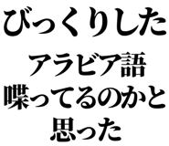 831915629