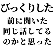 831915630