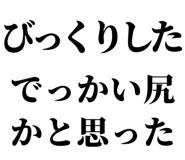 831915631