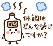 831916085