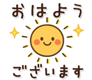 831916097