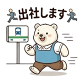 831917910
