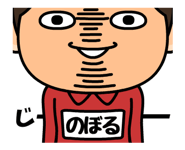 831918623