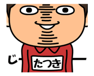 831918767