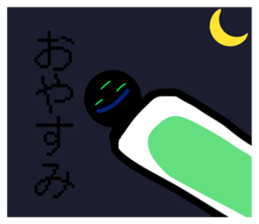 831920908