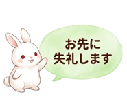 831922284
