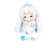 831923613