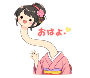 831923620