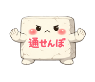 831923625