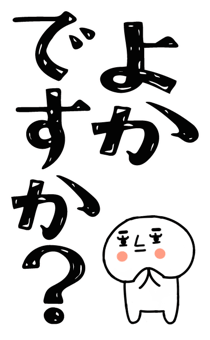 831924289