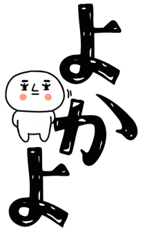 831924290