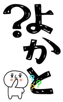 831924291