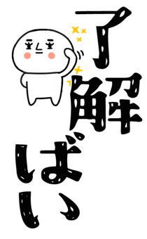 831924294