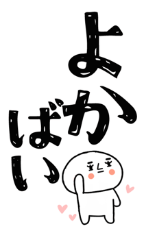 831924295