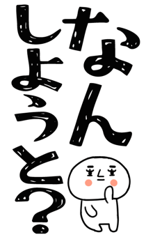 831924297