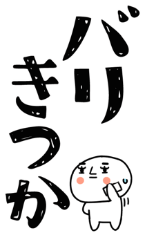 831924307