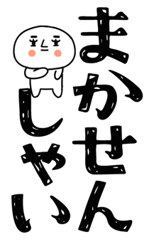 831924308