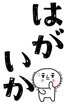 831924310