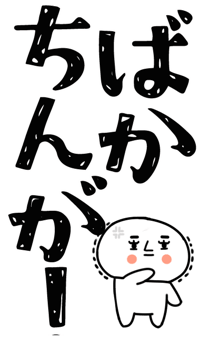 831924311