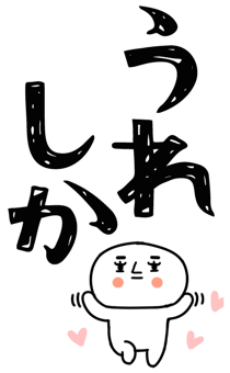 831924313