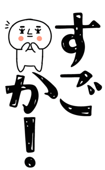 831924314