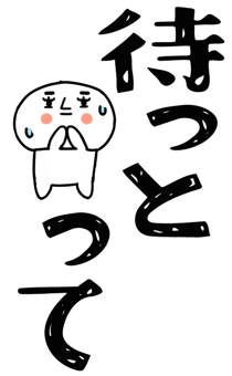 831924315