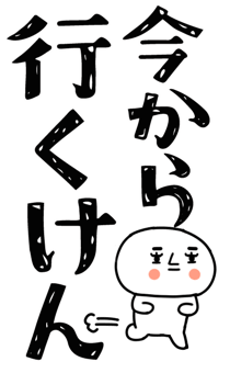 831924316