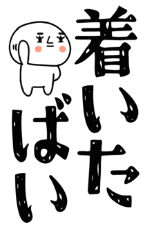831924318