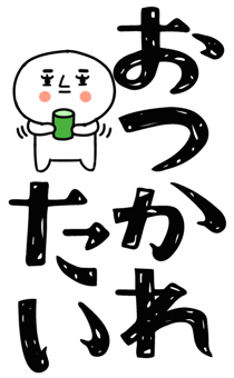 831924319