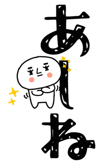 831924322