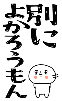 831924323