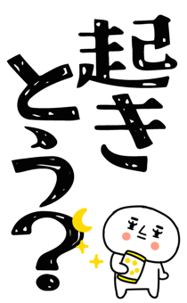 831924325
