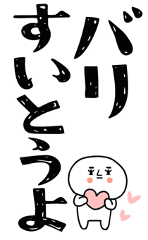 831924328