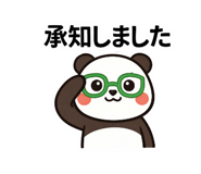 831924359