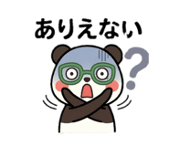 831924365