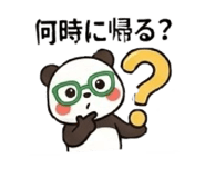 831924370