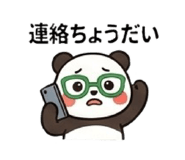 831924374