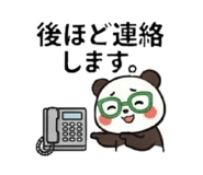 831924375