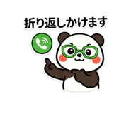 831924378